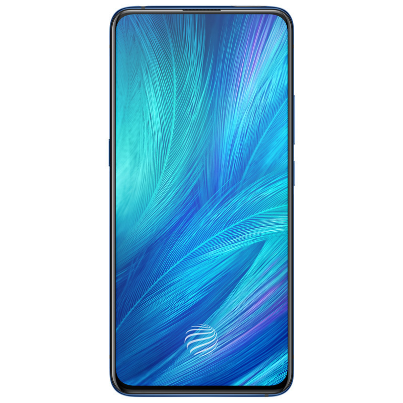 vivo X27 雀羽蓝 8GB+256GB 广角夜景三摄 全面屏拍照游戏手机 